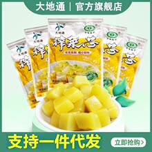 ե��о50g����ե���_����ʳ���b�W���������һ�����l����ե��