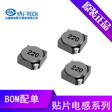 F؛NƬ늸TMPC0402HP-R68MG-Z02̨c