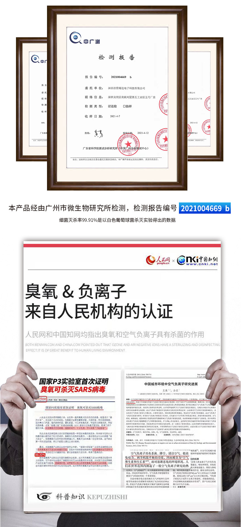 烟灰缸 ?3.jpg