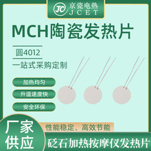 Sҹl늟A4012 95%X늟