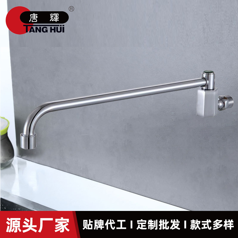 Hotel Kitchen Stove Can Rotate and Swing, Restaurant Chef Wall-Mounted Commercial Semi-Automatic Electroplated Sink Faucet
