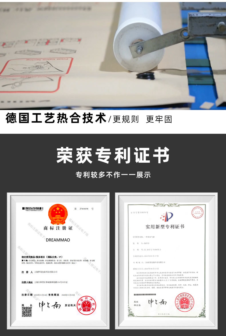 牛皮纸充气袋_13