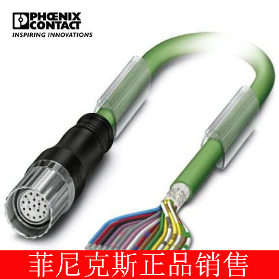 德国菲尼克斯塑封电缆插头K-17 - OE/2,0-E01/M23 F8-1619277