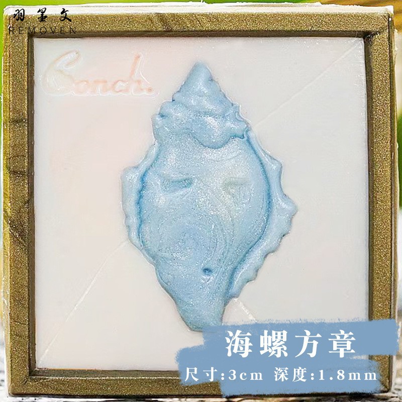 Sello de pintura de fuego alivio profundo original Bee Rose estudiante diario alivio de múltiples capas sobre tarjeta de invitación sello de cera de fuego