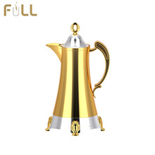 阿拉伯咖啡壶保温壶玻璃胆家用热水壶暖壶大容量茶壶高保温水壶