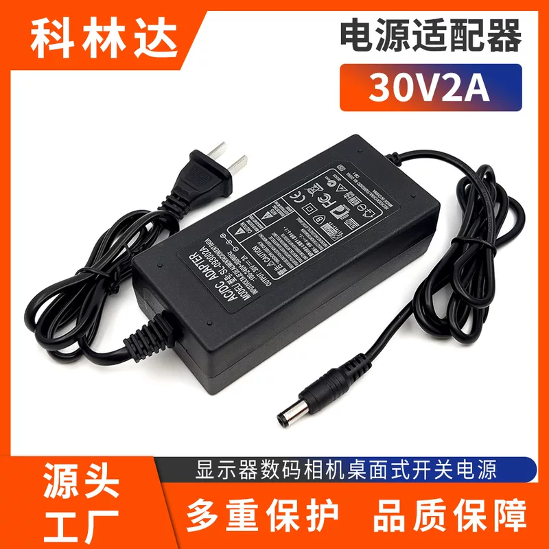 Блоки питания, источник питания 30V, 60W