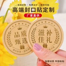 �ߙn���a��Ʒͨ�ø�؛�˺��C���A��6cm��Դ�a��C�����z�N������