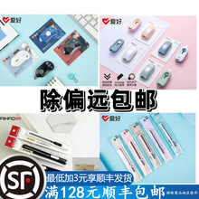 �ۺ��¿��k���͸�͸Һ�w�zˮ60mllͨ����Һ�w�zˮ24֧�b���l