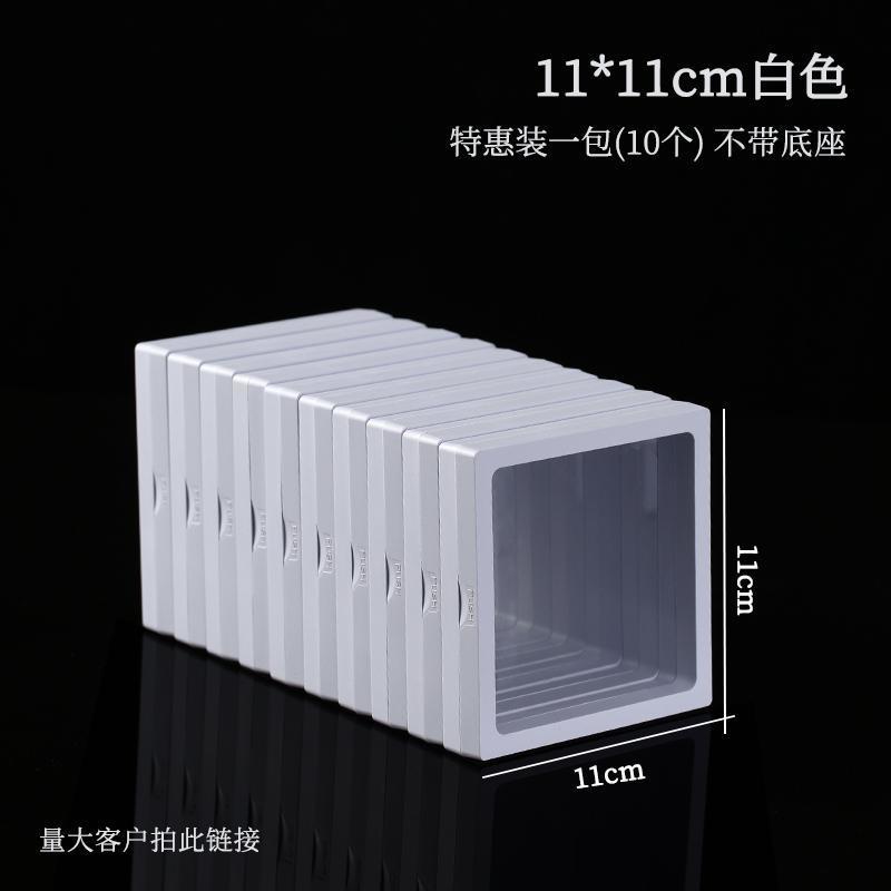 화이트 11*11 10개 특별 제공