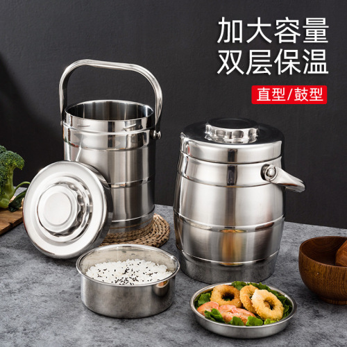 Non-magnetic stainless steel double-layer pot, office worker and student insulated lunch box, bowl and drum-shaped vacuum insulated bucket, convenient rice bucket