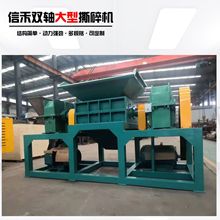 �R���F˺�����a�� �������p�S˺�љC ��̎��40���U�Ͻ����O��