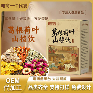 ������~ɽ��100g/������Ʒ�|���tԺͬ��ƾֺ��B����F؛���l