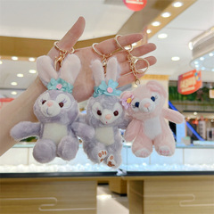 可愛小兔子小狐狸公仔掛件網紅毛絨玩具娃娃玩偶可愛包包掛飾