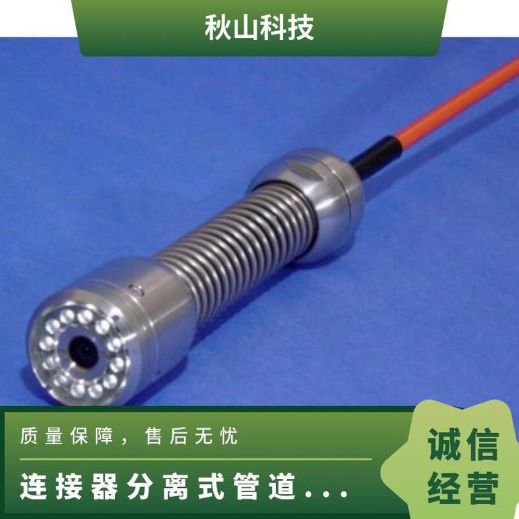 日本QI 连接器分离方式直插式管道检测显示装置TKC-3100S