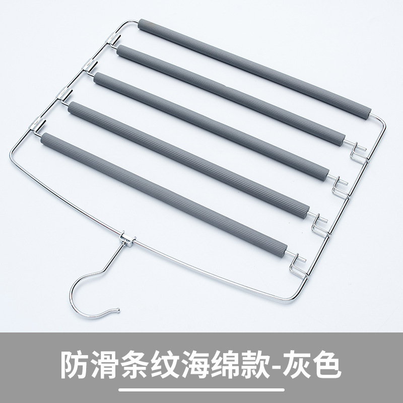 多層マジック収納ズボンラック収納携帯5層服ラック折りたたみ金属ズボン下着収納神器|undefined