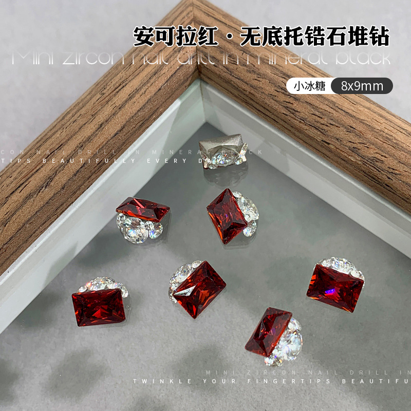 小冰糖8x9.jpg