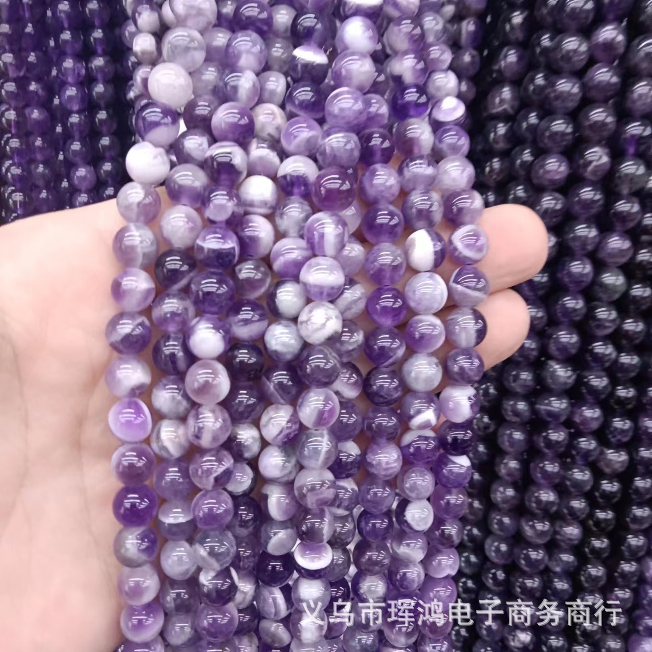 廠家直供 天然夢幻條紋紫水晶散珠白紋狗牙紫晶圓珠跨境紫晶珠子