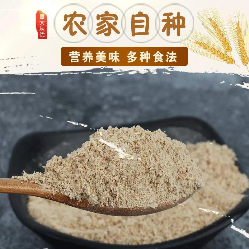 Производители поставляют большое количество различных отруби питательного корма для свиней хорошего качества Добро пожаловать ваш звонок