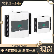 ����NI USB-6009 �����ɼ���,�侀,���� 779026-01 Ʊ �F؛!