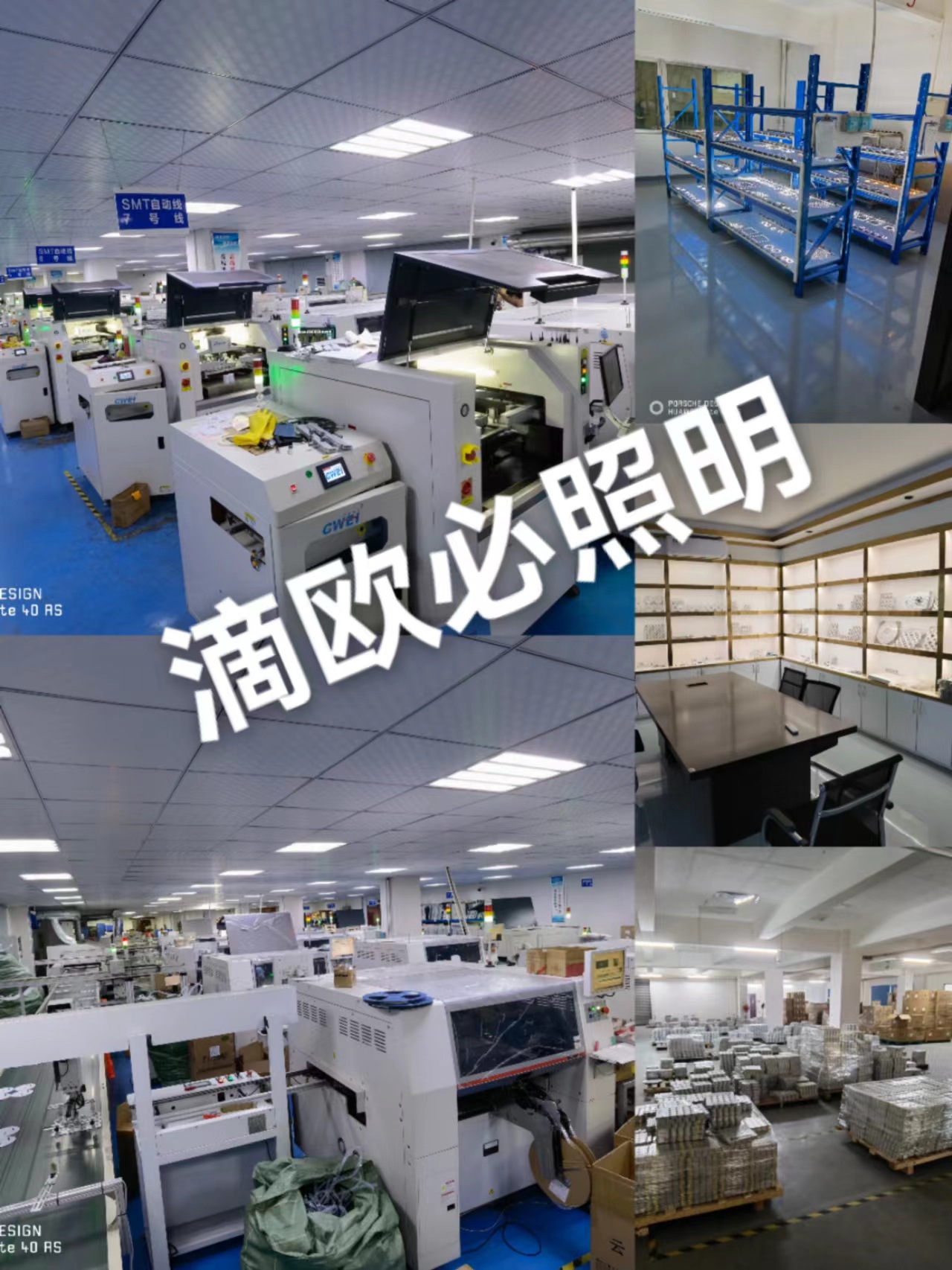 微信图片_20221109115012