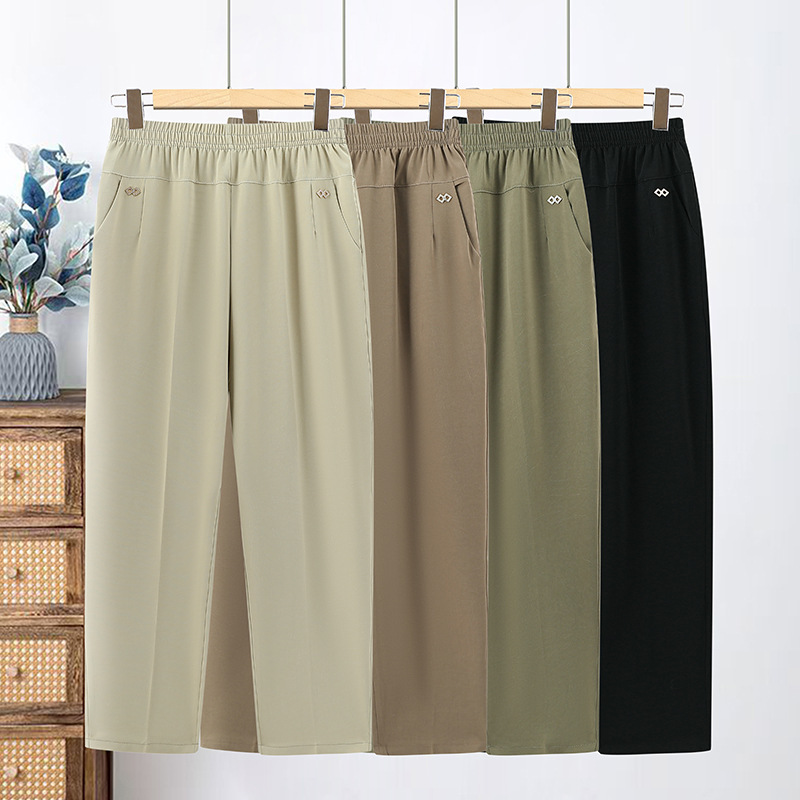 Middle-Aged and Elderly Women's Pants, Large Size, Loose Fit, Slimming Straight-Leg Casual Pants, 2026 New Summer Thin Versatile Elastic Pants Middle-Aged and Elderly Women's Pants, Large Size, Loose Fit, Slimming Straight-Leg Casual Pants, 2026 New Summer Thin Versatile Elastic Pants