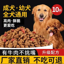 ͨ���̓��ɹ��Z10���b̩����Ȯ���ܳ�Ȯ��ͨ����С��Ȯ���üZ20kg