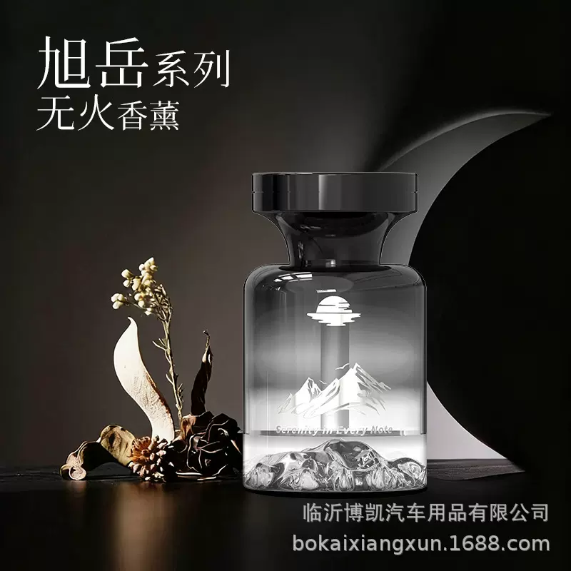塔罗车载香薰持久留香车内高级感车用香熏新款汽车香水香氛