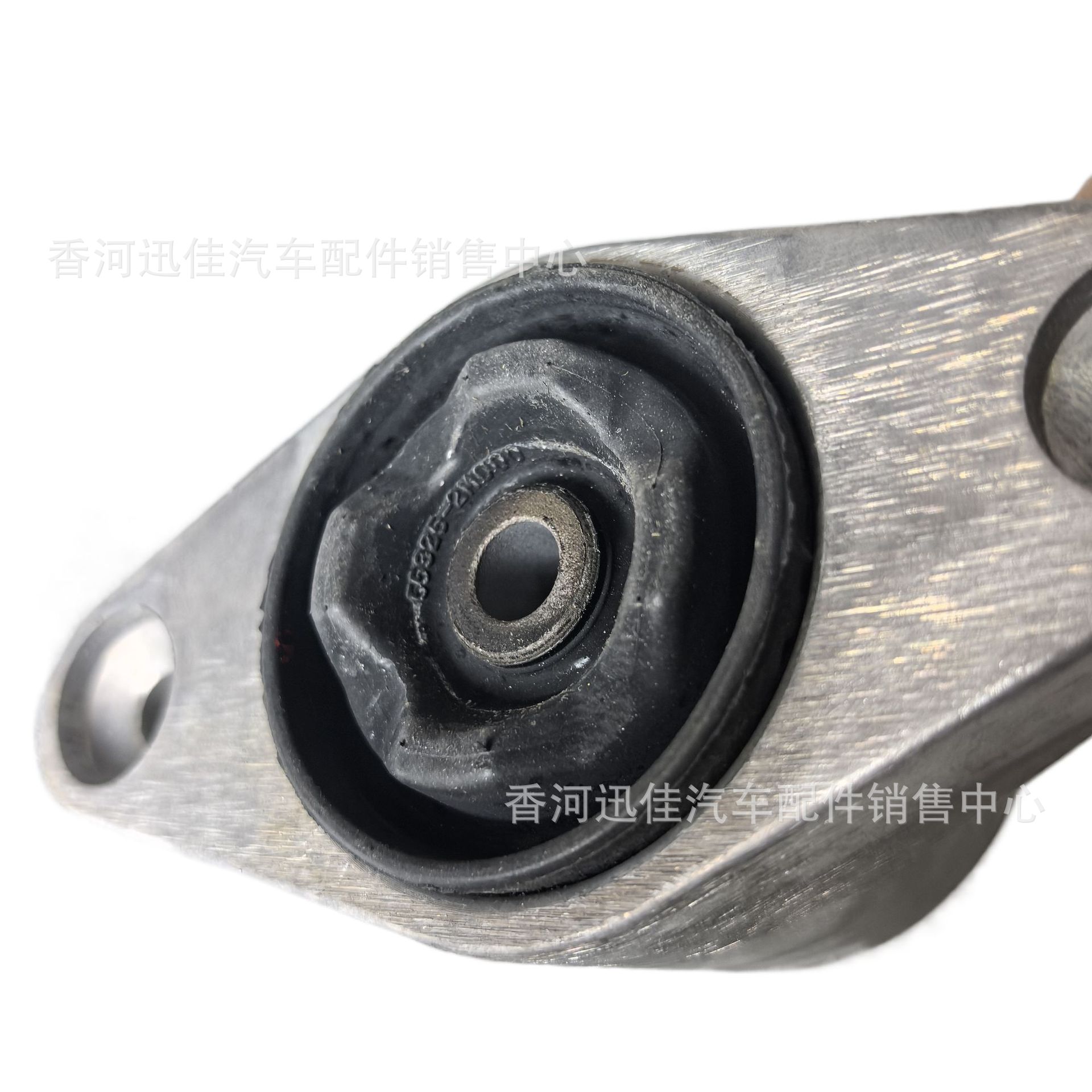 Original 55330-2m050 Is Suitable for Hyundai Kia Auto Parts Rear Lower Cover 553302m050