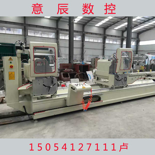 ���ϏS�ҟ��u�X�Ͳ��и���T���O���p�^�