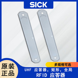 Sick Buzzer Rectangular Full Order Number: 6068184 Rectangular Sensor Accessories Screw Riveting Self-Adhesive