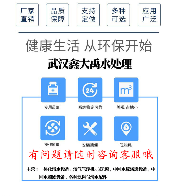 O1CN018AUfuX1kImj84AqXC_!!2210