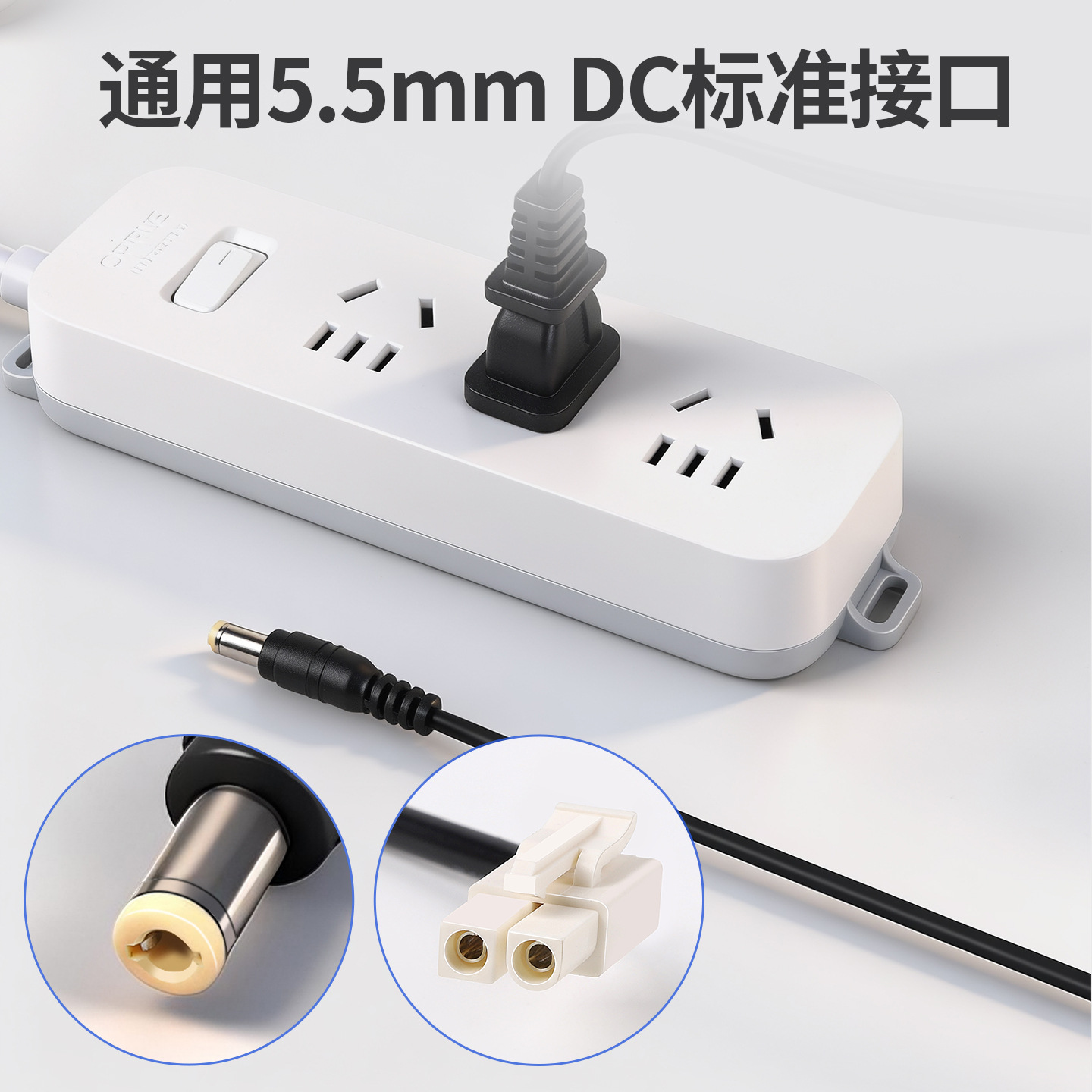 24V Universal Power Adapter Electronic Transformer 4
