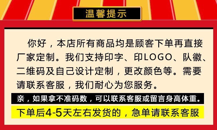 O1CN01mUTA191i4TWM5lPxb_!!2217552484359-0-cib.jpg?__r__=1676859666700