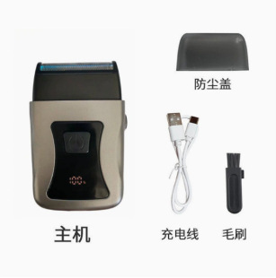 ��������ʽ늄���횵�С�ɱ�y��ˮϴ��ʿ�κ��������̄նYƷ