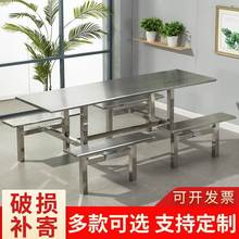 �T�����νM�ϲ͏d�����B�w�ι��S���ٺ��s��λ�ļӹ��