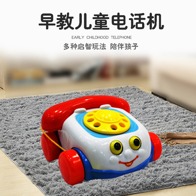 children Toys simulation telephone Landline baby Puzzle 0-1-3 Men and women 9 baby