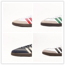 ЬӖԭЬsamba~ݏ͹eЬlܰЬëƤЬ