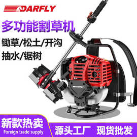 工厂批发四冲程割草机纯汽油打草机开荒锄草割灌机背负式割灌机