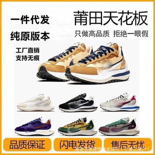 �����A������3.0�߰汾����2����sacai��Ů�p�h�☋���e�\��Ь