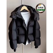 羽绒服女短款2025新款冬季韩版宽松时尚小个子加厚面包服
