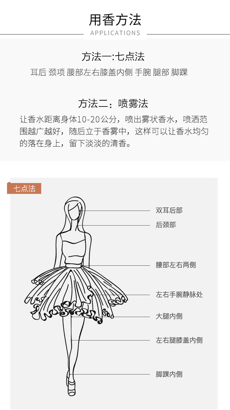 详情页_15.jpg