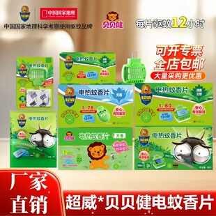 ����늟�����Ƭ���ò��ʽ��������ǟo����Ü���Ƭ����������