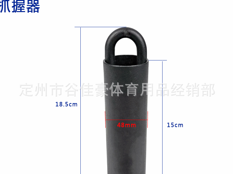 详情1_06.gif