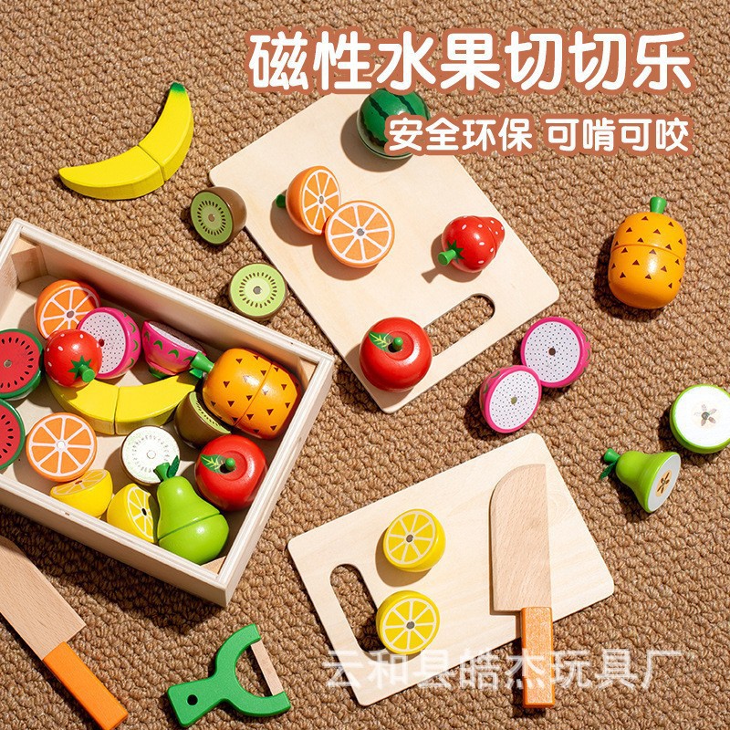 Weiweihu niños de madera con hebilla magnética, rompecabezas de frutas y verduras, pan, simulación de bricolaje, juguetes educativos de música de corte