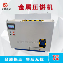 ���Ƕ����X���X�ٻ���C�t�~������м���K�C�\�����Fм��C