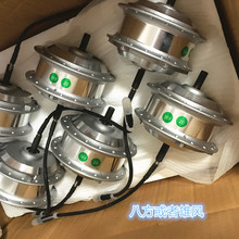 无刷电机 36v电机 48v辐条 有齿滑行前轮驱动碟刹马达 山地车马达
