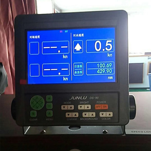 ����DS90������Ӌ�̃x ����/�WУ��Ӗ 7Ӣ���ɫҺ��Ӌ�̃x CCS