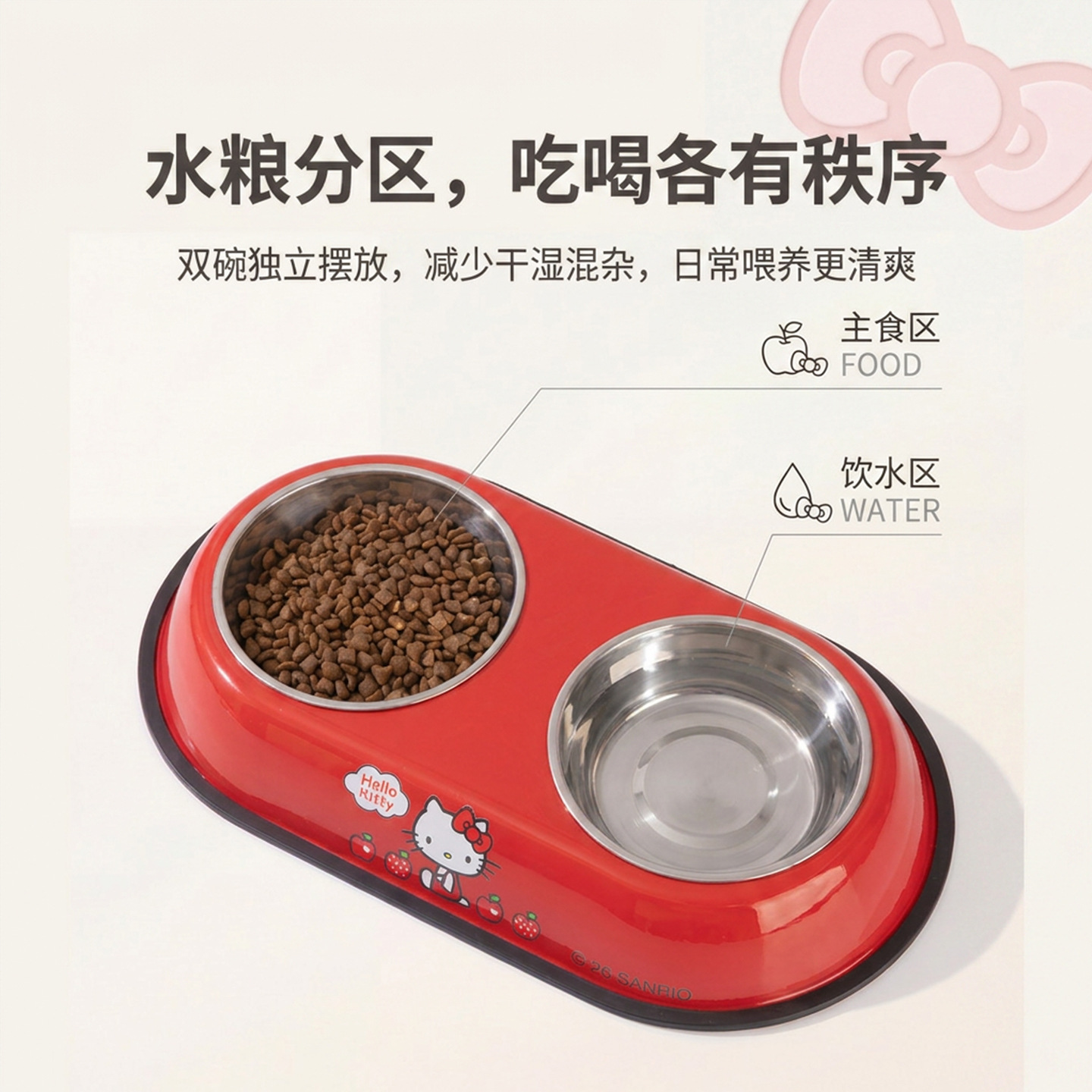 Sanliogou 304 acero inoxidable doble tazón para mascotas tazón para gatos tazón para perros tazón de arroz de agua y alimentos anti-derramamiento
