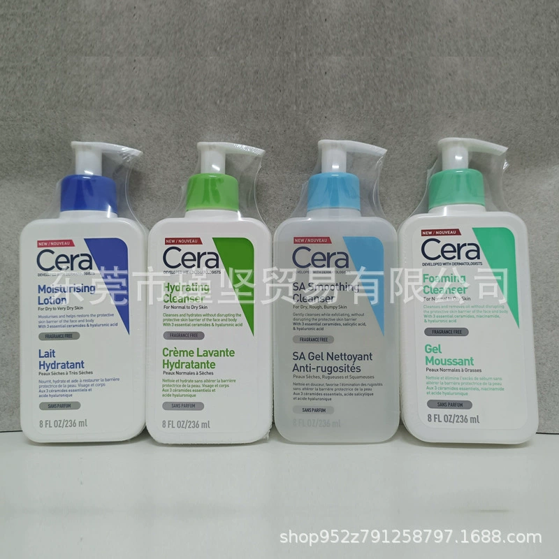 Cera/ve очищающее средство для лица с салициловой кислотой, кислородная кислота, пенка для лица, без пены, лосьон для тела, молочко C, 236 мл