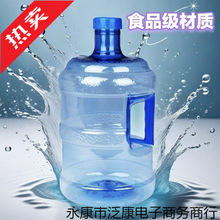 ���ü���ˮͰ�bˮͰ��Ͱ�ˮ�CͰˮͰ����Ӻ��yʽʳƷ��ˮͰ��